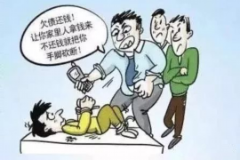 普陀区贷款清欠服务